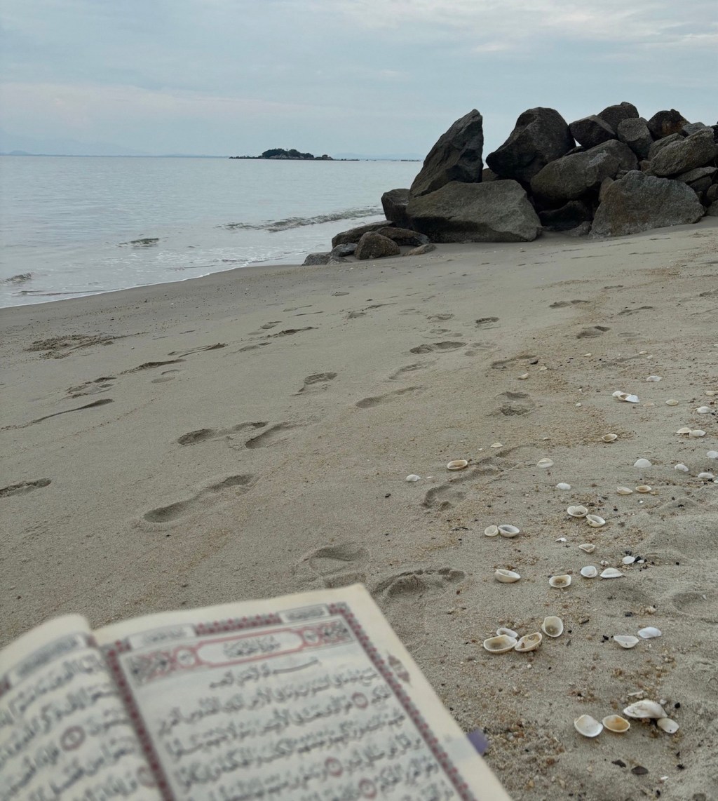 Le Coran, un&nbsp;compagnon