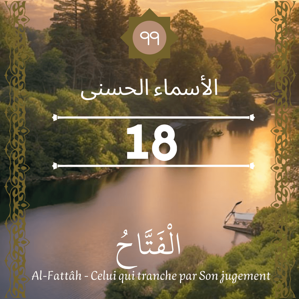 Article sans titre 2570