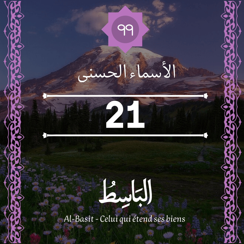 Article sans titre 2598