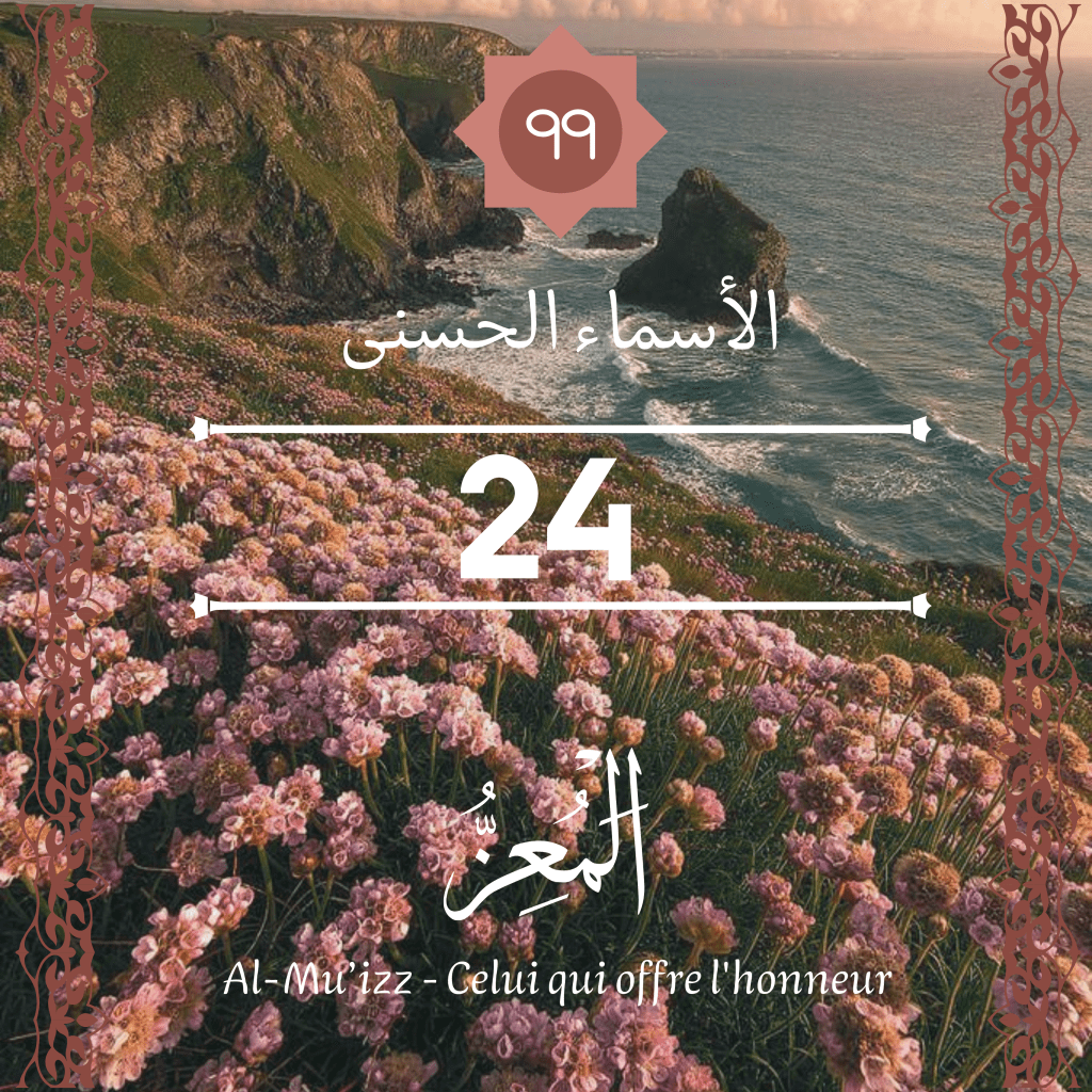 Article sans titre 2619