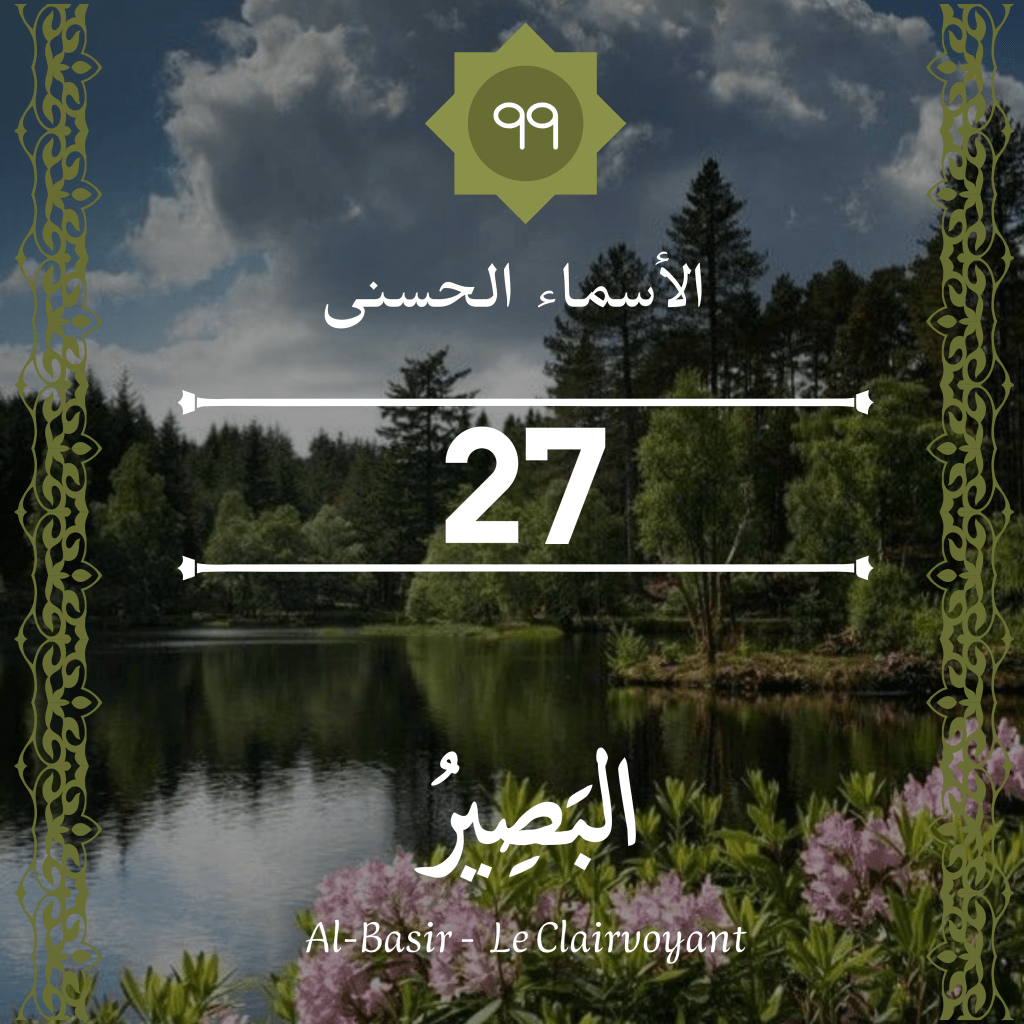 Article sans titre 2636